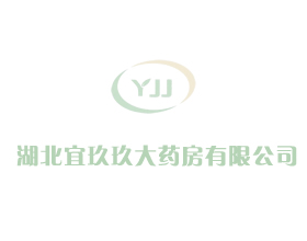 省局首次開(kāi)展藥品經(jīng)營(yíng)非現(xiàn)場(chǎng)檢查取得良好成效